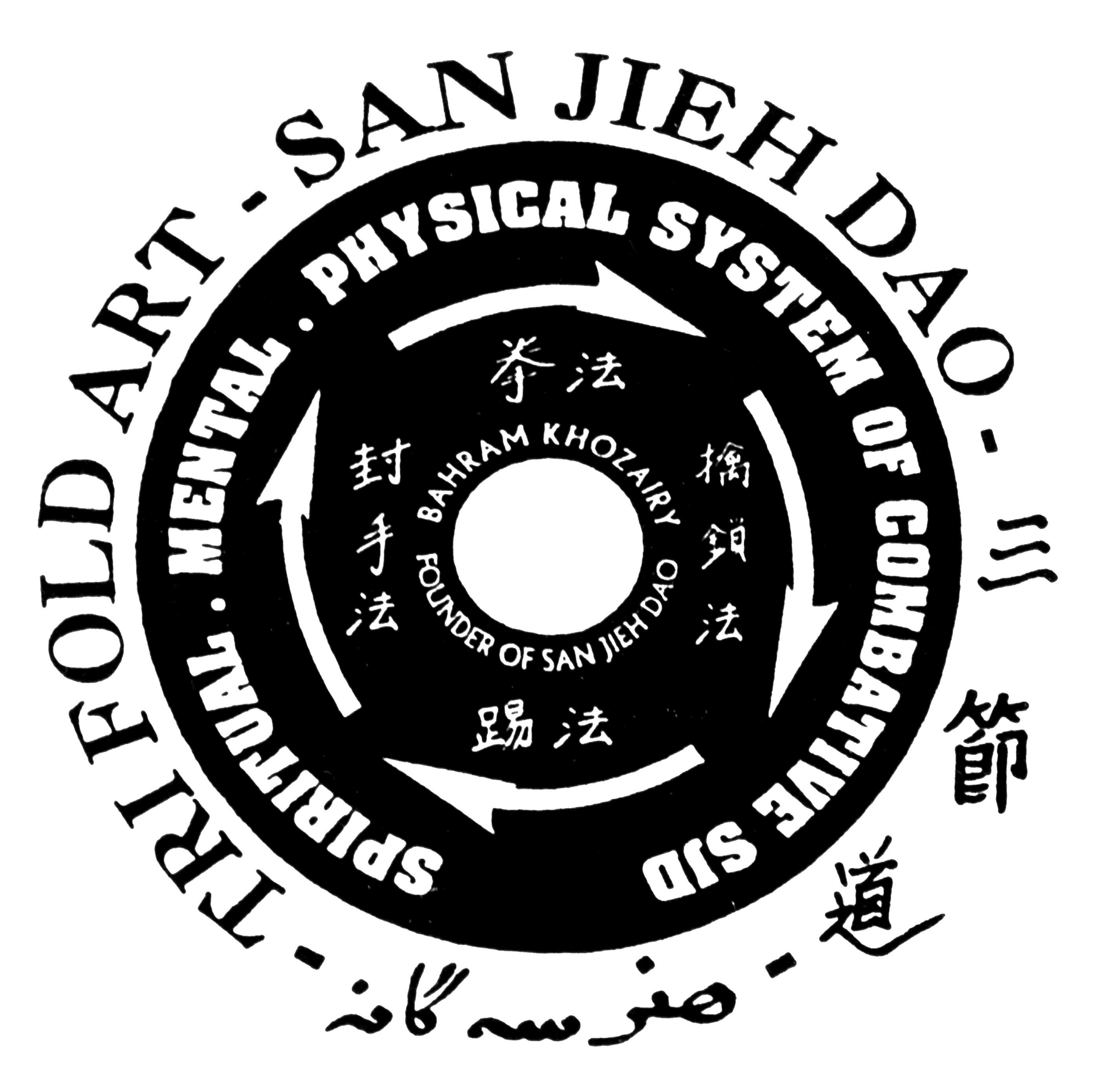 SJD Logo